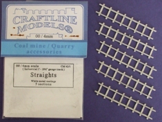 Pack of 5 straight track sections