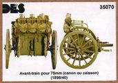 Des Kits French 75mm limber