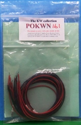 Grain of Wheat Bulbs - Clear x 10 - 18cm leads