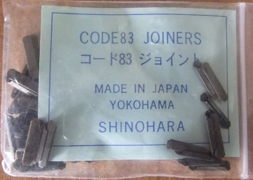 Code 83 metal rail-joiners x 50