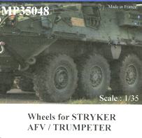 Wheels for Stryker