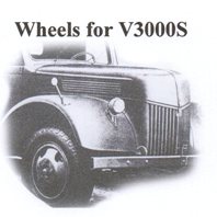 Wheels for V3000S (7)