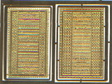 Pooley & Spencer Weighbridge Plates - 2mm